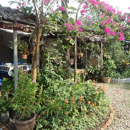 Grandma'S Home Sangkhlaburi Esterno foto